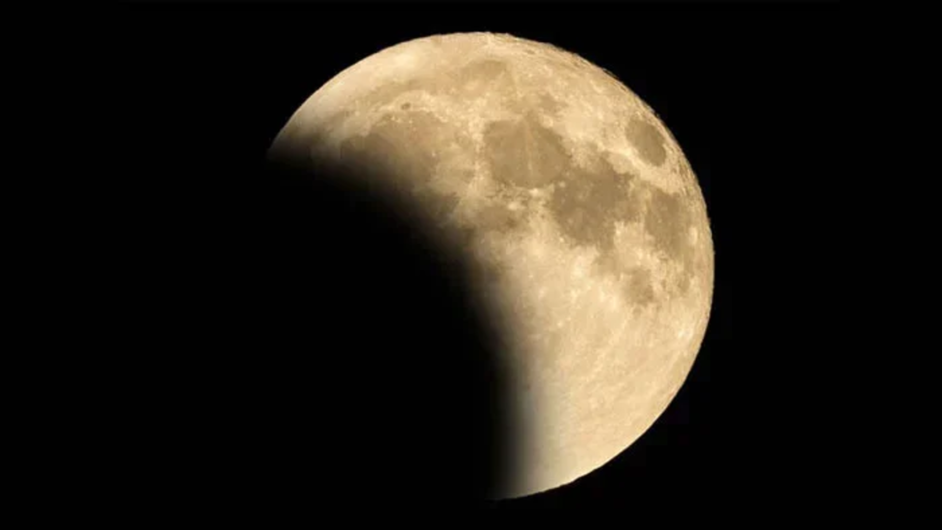 news-banner