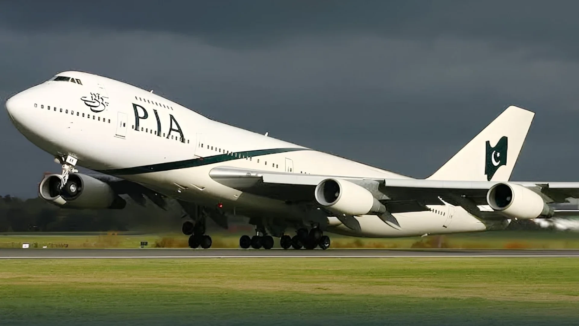 پی آئی اے کا کرایوں میں خصوصی ڈسکاؤنٹ، پیرس سے پاکستان آنے والے مسافروں کے لیے رعایت