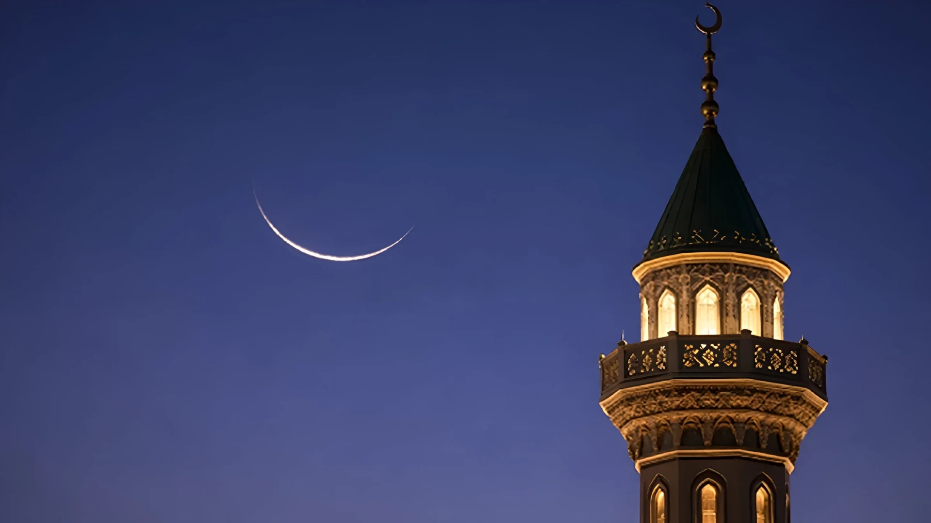 رمضان کا چاند نظر آگیا، پاکستان میں کل پہلا روزہ ہوگا
