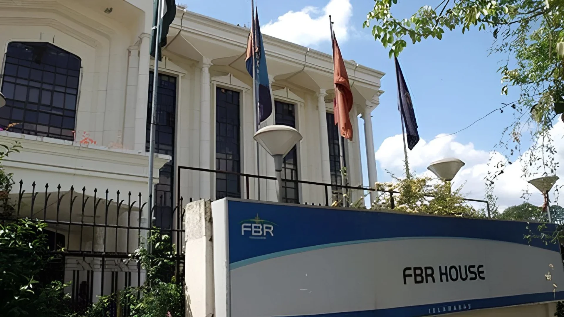 دکان، ہوٹل، کلب، اسپتال اور بیوٹی پارلرز سمیت تمام کاروبار ایف بی آر نظام سے لازمی منسلک ہوں گے